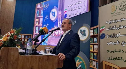 سازمان تات پیشرو در نشر دانش کشاورزی / انتشار ۵۰٪ کتاب‌های بخش کشاورزی کشور