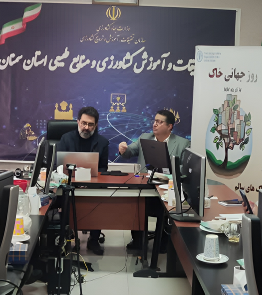 کاربرد هوش مصنوعی در تحقیقات خاک