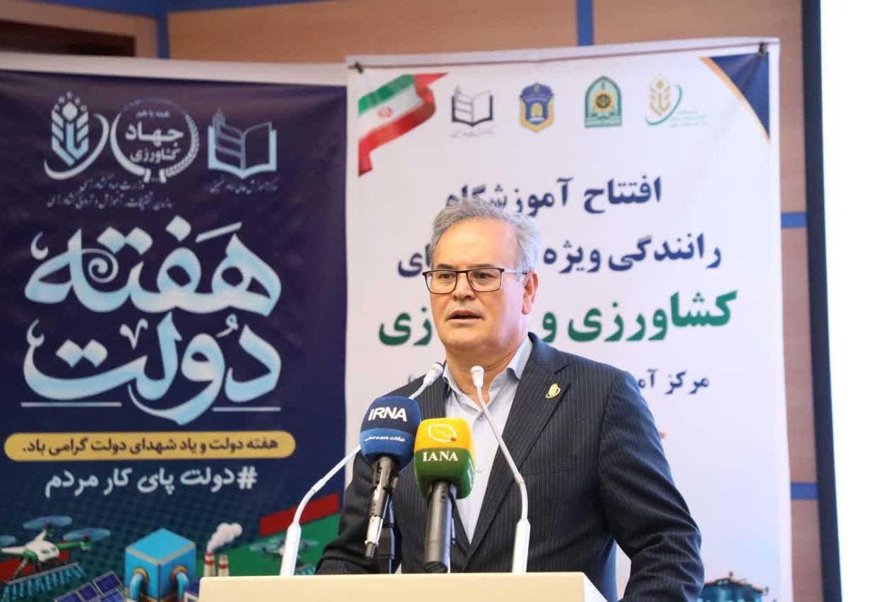 افتتاح نخستین آموزشگاه رانندگی تخصصی ماشین‌آلات کشاورزی و راه سازی در مرکز امام خمینی (ره)