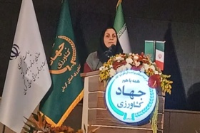 در اولین همایش بهره‌وری و بازمهندسی کشاورزی با محوریت الگوی کشت، دبیر کمیته بهره‌وری وزارت جهاد کشاورزی: کمبود منابع آب ابرچالش کشور و فناوری راهکار غلبه بر ناپیوستگی‌های ساختاری