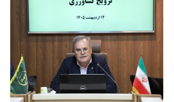 کشاورزان خط‌مقدم امنیت غذایی هستند/ امنیت غذایی پایدار، مرهون کشاورزان در خط مقدم و مروجان در دورترین نقاط است