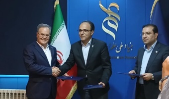 تات، معاونت علمی و بنیاد علم ایران متحد شدند / زنجیره «ایده تا فناوری» در کشاورزی تکمیل می‌شود
