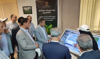 در هفته جهاد کشاورزی رقم خورد؛ رونمایی از سامانه هوشمند مدیریت بذر با پشتوانه دانش و فناوری تات