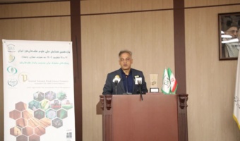 مدیریت علف‌های هرز، ضرورتی برای حفظ امنیت غذایی و توسعه کشاورزی پایدار