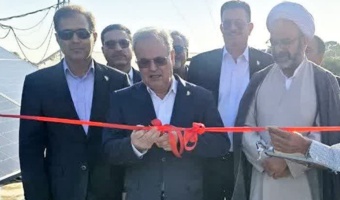 افتتاح پنل خورشیدی ۲۰ کیلو واتی در سفر معاون وزیر و رئیس سازمان تات به استان اصفهان