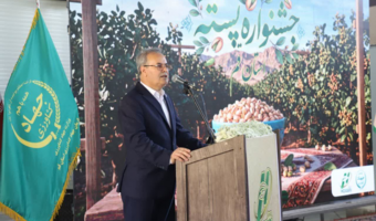 همزمان با سفر استانی معاون وزیر و رئیس سازمان تحقیقات، آموزش و ترویج کشاورزی به استان قم، از رقم جدید پسته حسینی در مجموعه کشت و صنعت گروه پسته حسینی رونمایی شد.
