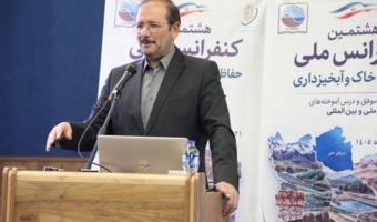 مدیریت جامع آبخیزداری نیازمند مشارکت مردم و هم‌افزایی دستگاه‌هاست