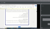 جلسه هشتم طرح تهیه اطلس سیل کشور