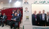 حضور فعال نمایندگان پژوهشکده حفاظت خاک و آبخیزداری در کنگره علوم خاک