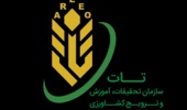 تضعیف مغز متفکر کشاورزی؛ خطایی راهبردی
