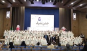 جشن تکلیف فرزندان همکاران در سازمان تات برگزار شد