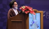 سی‌ونهمین دوره تجلیل از کشاورزان برتر ایران برگزار شد