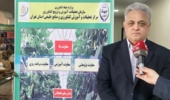 ورامین خط مقدم پژوهشهای کاربردی کشاورزی و تأمین امنیت غذایی