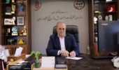 پیام معاون وزیر جهاد کشاورزی و رئیس سازمان تات
