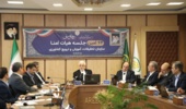 حضور معاون اول رئیسجمهور در سازمان تات/ روایت تصویری از جلسه راهبردی امنیت غذایی کشور