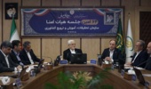 سازمان تات، مجموعه خوبان بخش کشاورزی/ سازمان تات ، بازوی علمی تحقق راهبرد امنیت غذایی