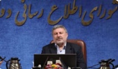 قدردانی شورایاطلاعرسانی دولت از وزارت جهاد کشاورزی در ایام جنگ
