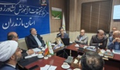 تمرکز شورای تات مازندران بر نوآوریهای پژوهشی و صیانت از اراضی علمی