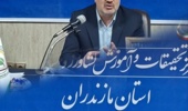 در سیصد و پنجاه و هشتمین جلسه شورای تات استان؛ اولویت با احصای مسائل و پیوند مؤثر با بخش خصوصی