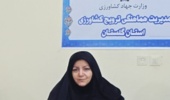 آغاز اجرای شبکه ملی مزارع الگویی کشاورزی در گلستان؛ ۹۵ مزرعه در مسیر انتقال سریع فناوری
