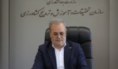 پیام معاونوزیر و رییس سازمان تات و رییس کمیته بهرهوری وزارت جهادکشاورزی به مناسبت روز بهرهوری