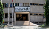 موسسه تحقیقات اصلاح و تهیه نهال و بذر