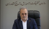 پیام معاون وزیر و رئیس سازمان تات به مناسبت روز پزشک؛ تأکید بر پیوند علم پزشکی، پژوهش و سلامت جامعه