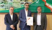 انتصاب رئیس اداره پیگیریهای ویژه حوزه ریاست سازمان تات