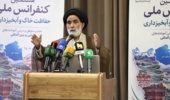 مردمی‌سازی طرح‌های آبخیزداری ضرورت دارد