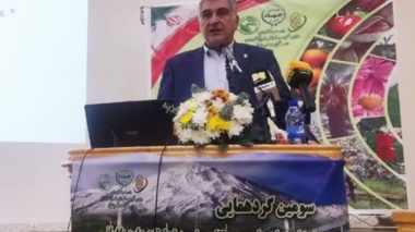 برگزاری سومین گردهمایی اعضای هیات علمی و محققان مؤسسه تحقیقات علوم باغبانی