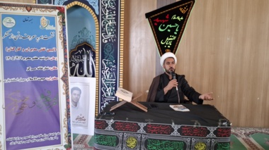 نشست امر به معروف و نهی از منکر با تبیین نقش مدیران و کارکنان ویژه کارکنان مرکز