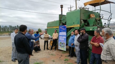 ترویج دانش فنی؛ برگزاری دوره تخصصی «مدیریت آبیاری و تغذیه حبوبات» در کیاسر