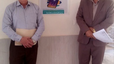 در راستای ترویج سامانه فوریت‌های اداری فواد ۱۲۸ انجام شد