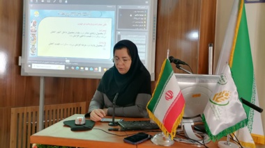 برگزاری دوره آموزشی «نظام پایش بازار محصولات کشاورزی» در مرکز تحقیقات کشاورزی استان کرمان