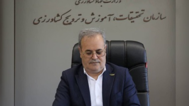 پیام معاون‌وزیر و رییس سازمان تات و رییس کمیته بهره‌وری وزارت جهادکشاورزی به مناسبت روز بهره‌وری