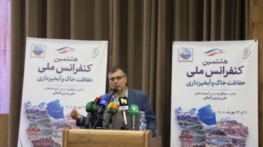 ظرفیت اجرای آبخوانداری در ۱۰ میلیون هکتار از اراضی کشور