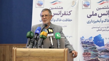 اختلاف دستگاه‌ها مانع مدیریت جامع حوزه‌های آبخیز است