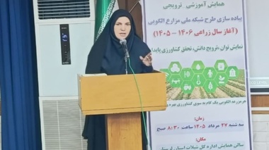 مدیر هماهنگی ترویج سازمان جهاد کشاورزی لرستان تأکید کرد: ترویج کشاورزی یعنی تغییر در دانش، نگرش و مهارت بهره‌برداران/ شبکه ملی مزارع الگویی؛ پل پیوند میان پژوهش و تولید