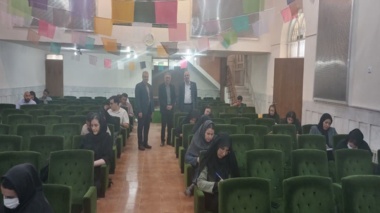 برگزاری آزمون تخصصی ناظر فنی تولید محصولات باغی