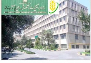 آغاز عصر پژوهش دغدغه‌محور در کشاورزی ایران