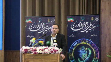 از مقاله تا مزرعه؛ راهبرد جدید سازمان تات برای حل چالش‌های کشاورزی
