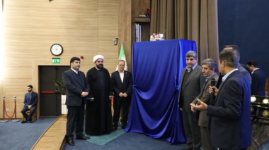 رونمایی از دستیار سخنگوی هوش مصنوعی