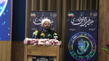 پژوهش و بهره‌وری، کلید خودکفایی و رشد کشاورزی