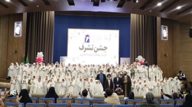 جشن تکلیف فرزندان همکاران در سازمان تات برگزار شد