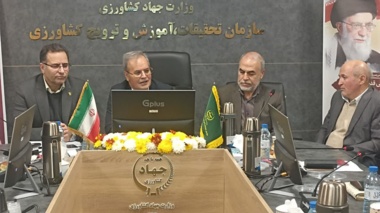 برگزاری هفتصد و شصت و یکمین جلسه شورای تحقیقات سازمان تات