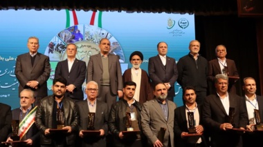 برگزاری سی‌ونهمین دوره معرفی و تجلیل از برگزیدگان ملی بخش کشاورزی