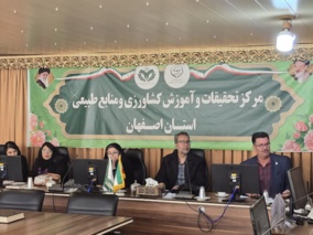 اولین کارگروه نظارت و پایش منطقه ویژه علم و فناوری استان