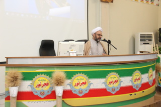 جشن میلاد صاحب الزمان و گرامیداشت دهه فجر