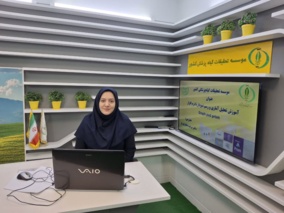 برگزاری وبینار آموزشی به میزبانی موسسه تحقیقات گیاه‌پزشکی کشور؛