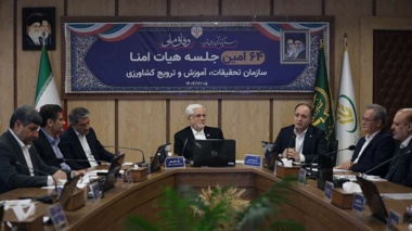 سازمان تات، مجموعه خوبان بخش کشاورزی/ سازمان تات ، بازوی علمی تحقق راهبرد امنیت غذایی